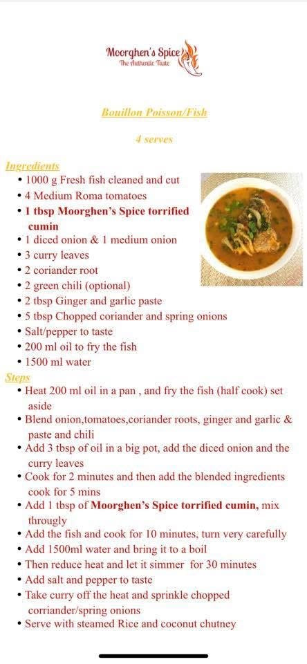 Roasted cumin powder 100g